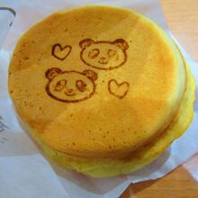 ふたごパンダのカスタード　￥151