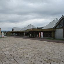 道の駅 おんねゆ温泉