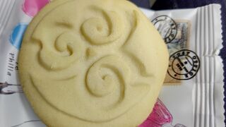 京町家茶房 宗禅