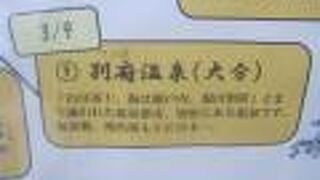 何と！2023年4月から、週休2日制になります…。