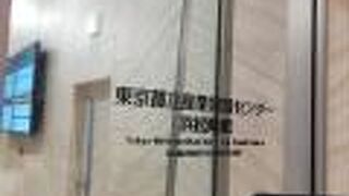 浜松町駅から歩行者用デッキ