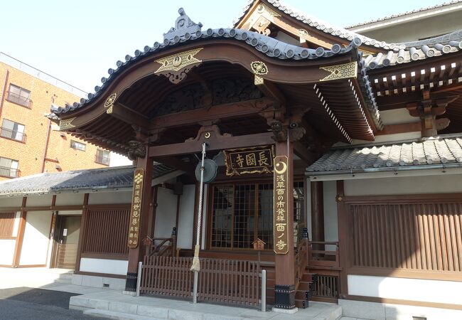 浅草酉の市の発祥の寺です