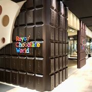 空港にあるチョコレート工房