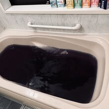 本格的な黒湯です。