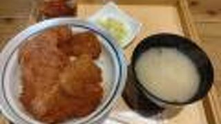 新潟カツ丼 タレカツ 神保町すずらん通り店