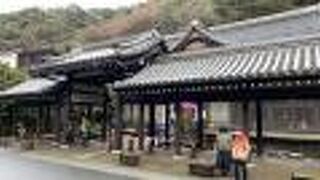 外湯の中で1番大きいかも