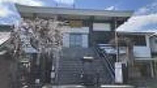 相州平塚鬼子母神