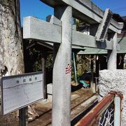 小さな神社ですが、大火災が止められたなど意外な歴史もあります