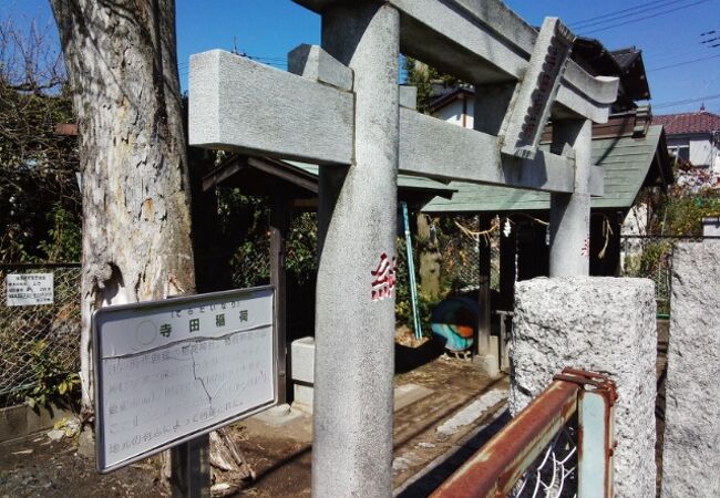 小さな神社ですが、大火災が止められたなど意外な歴史もあります