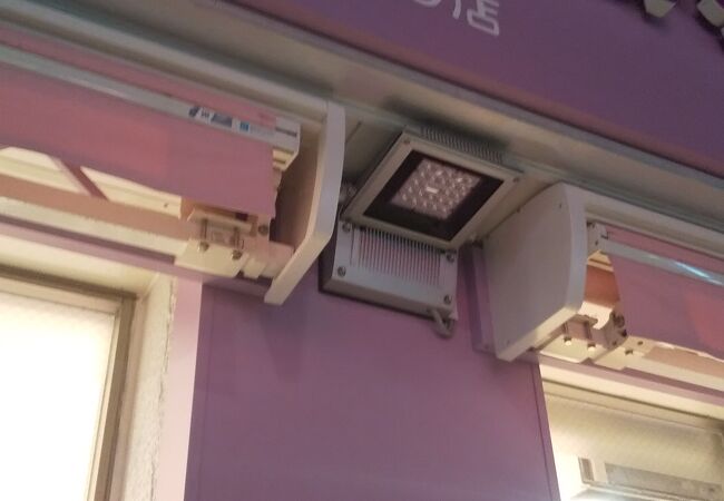 お土産いろいろ買えます。