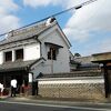 明治時代からの歴史ある建造物