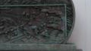 淀屋橋の由来となる場所です