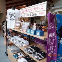 浜中町内限定ルパン三世オリジナルグッズ売り場