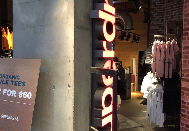 シドニーで極度乾燥しなさい！！！！