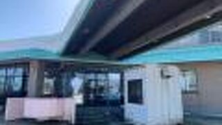 大石田温泉「あったまりランド深堀」