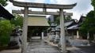 米子最古の神社