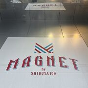 MAGNET by SHIBUYA109