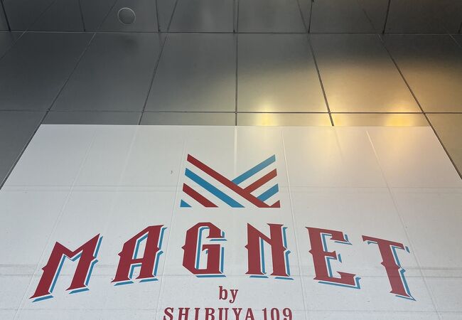 MAGNET by SHIBUYA109