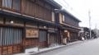 飛騨牛すき焼きの与平