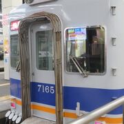 普通の電車です