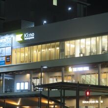 観光案内所も中にあります