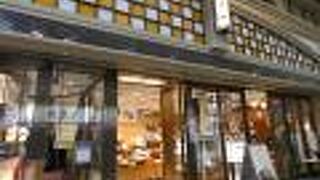 浅草寺近くにあるおしゃれな店