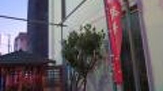 悲しい地蔵尊です