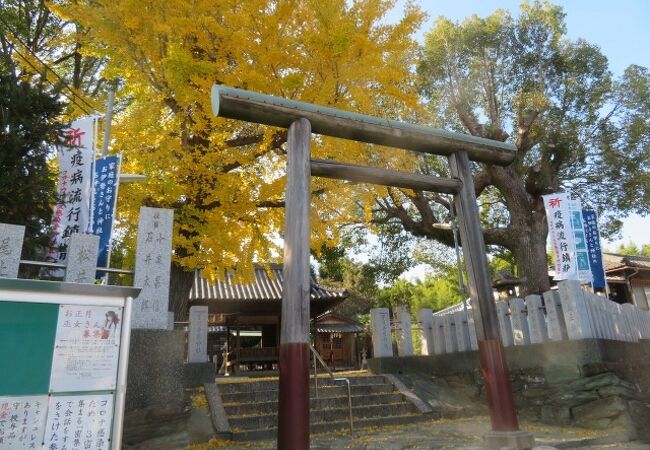 宇須井原神社