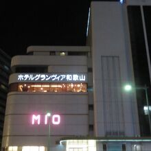 天王寺より小ぶりです