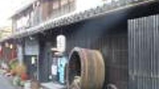 古民家カフェになっています