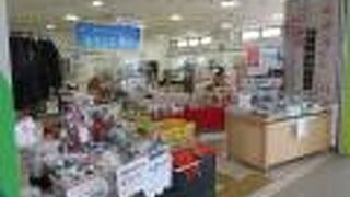 海南駅構内にあります