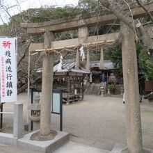 小さな能舞台があります