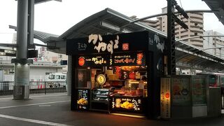 松風庵 かねすえ JR高松駅店