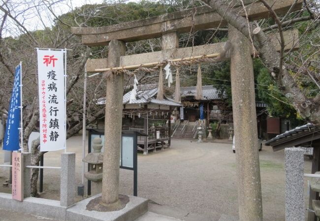 「乾の宮」です