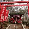 西の河原公園に鎮座しています