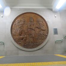 古事記が題材です