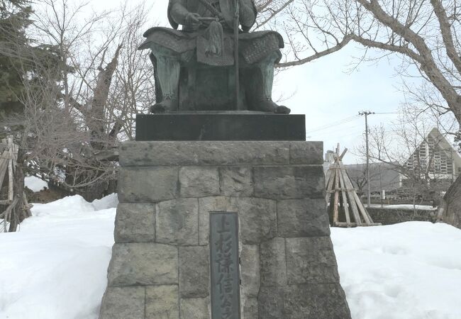 上杉謙信公像 クチコミ・アクセス・営業時間｜米沢【フォー