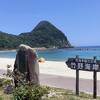 夏は海水浴で賑わう綺麗な海岸です。