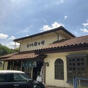 豊岡の有名なお土産のようです。