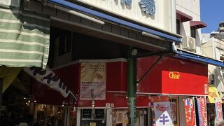 北九州、小倉の台所と呼ばれる