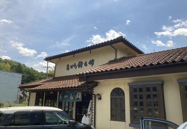 ちから餅本舗 福田店