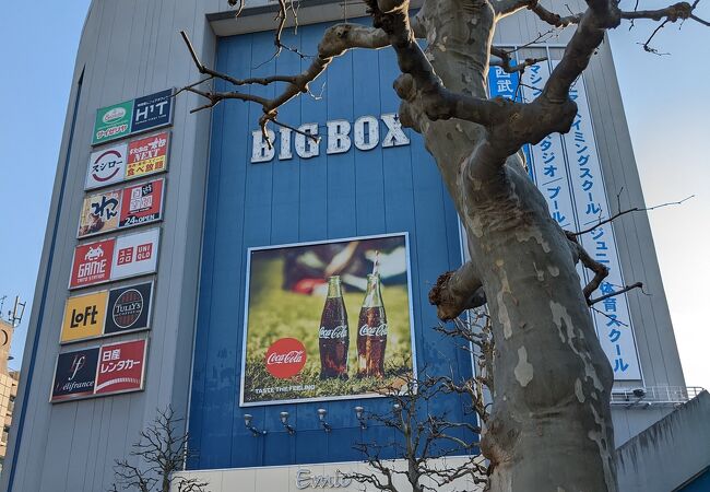 高田馬場駅前で買い物と飲食・・西武プリンスクラブのカウンターあり