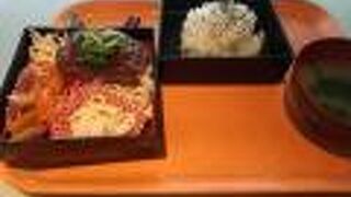 国立国会図書館　関西館