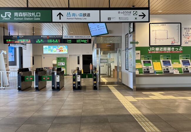 駅ビルが大きい