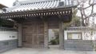 寺町99にあります