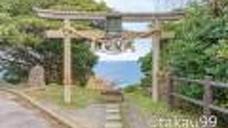 地の御前 沖の御前