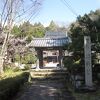 勝楽寺