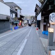 歩いているだけで落ち着きます