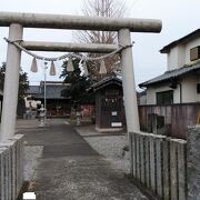 伊勢皇大神宮の分霊を祀った神社