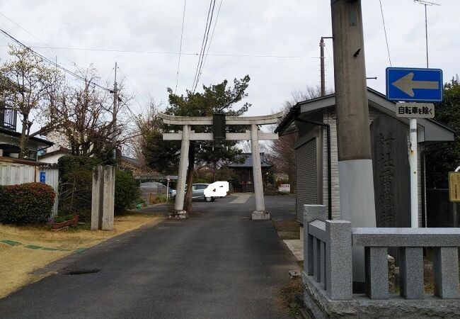 雷電神社